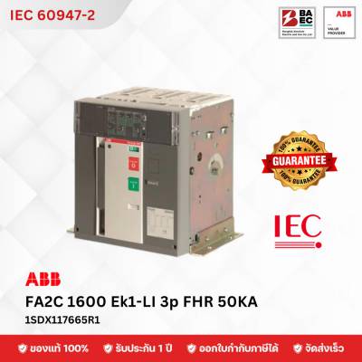 เบรกเกอร์ ABB FA2C 1600 Ek1-LI 3p FHR 50KA