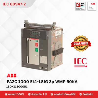 เบรกเกอร์ ABB FA2C 800 Ek1-LSIG 3p WMP 50KA