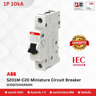ABB Miniature Circuit Breaker S201M-C 20A 1P 10KA