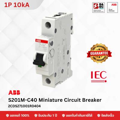 ABB Miniature Circuit Breaker S201M-C 40A 1P 10KA
