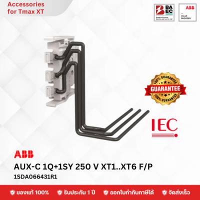 ABB AUX-C 1Q+1SY 250Vac/dc XT1...XT6 F/P