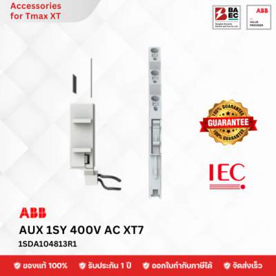 ABB Auxiliary Contact XT7 1SY 400V