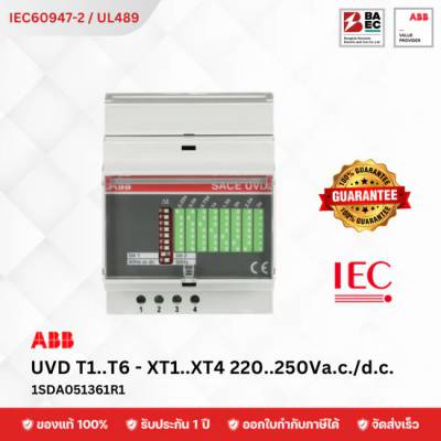 ABB Electronic time Delay T1..T6-XT1..XT4 220..250Va