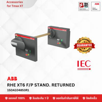 ABB Rotary-RHE XT6 Normal Transmitted