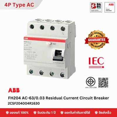 ABB RCCB Type AC 4P รุ่น F204 AC 80A/30mA