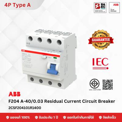 ABB RCCB Type A 4P รุ่น F204 A-40/0.03