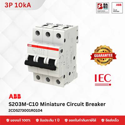 ABB Miniature Circuit Breaker S203M-C 10A 3P 10KA