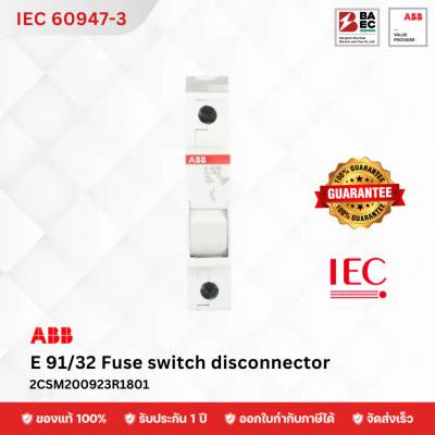ABB Miniature Circuit Breaker S203-C 100A 3P 6KA