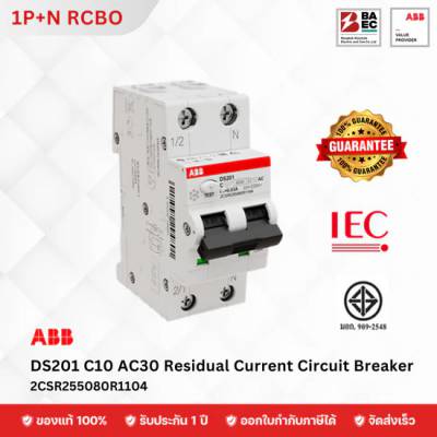 ABB RCBO DS201-C 16A/30mA 1P+N 6KA