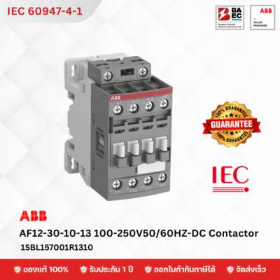 ABB Contactor AF12-30-10-13 (100–250V AC/DC)