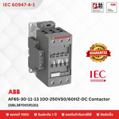 ABB Contactor AF65-30-11-13 (100–250V AC/DC Coil)