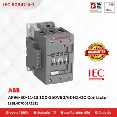 ABB Contactor AF96-30-11-13 (100–250V AC/DC Coil)
