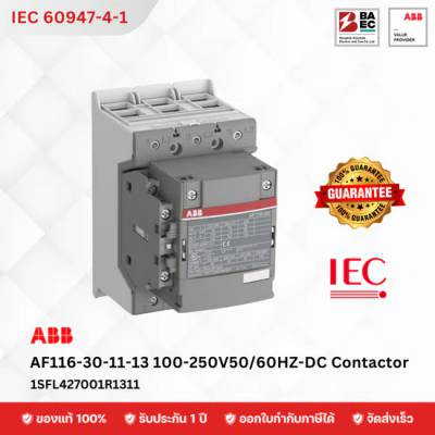 ABB Contactor AF140-30-11B-13 (100–250V AC/DC Coil)