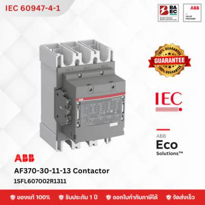ABB Contactor AF370-30-11-13 (100–250V AC/DC Coil)