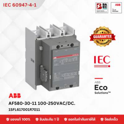 ABB Contactor AF580-30-11 (100–250V AC/DC Coil)
