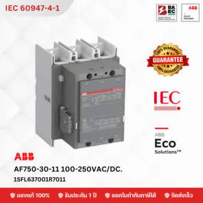ABB Contactor AF750-30-11 (100–250V AC/DC Coil)