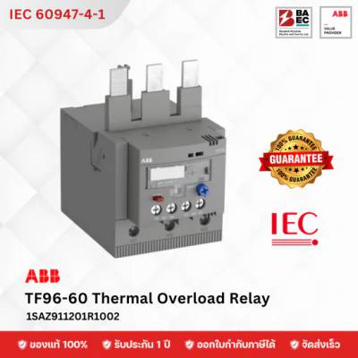 ABB Thermal Overload Relay TF96-60 (TF96 Series)