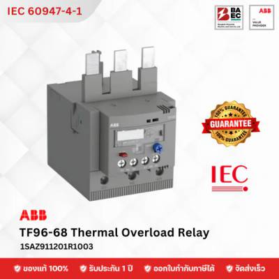 ABB Thermal Overload Relay TF96-87 (TF96 Series)