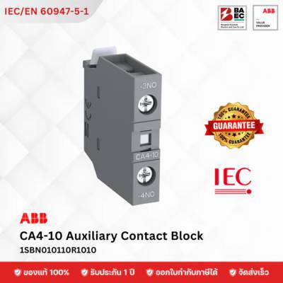 ABB Auxiliary Contact Block CA4-10 (1NO)