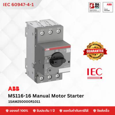 ABB MS116 Manual Motor Starter Model MS116-16